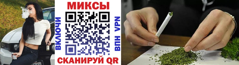 БУТИРАТ GHB  mega ТОР  Краснодар 