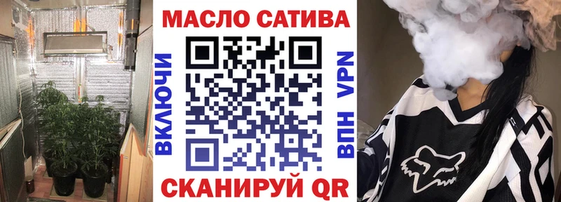 гидра   как найти наркотики  Краснодар  Дистиллят ТГК вейп с тгк 
