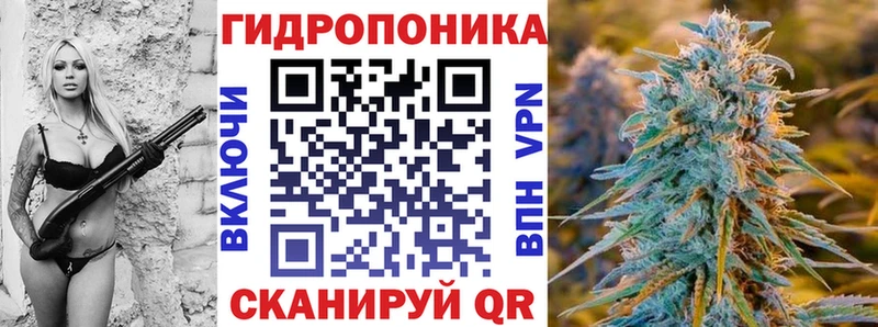 Конопля LSD WEED  купить наркотики сайты  Краснодар 